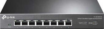 Неуправляемый коммутатор TP-Link TL-SG108-M2
