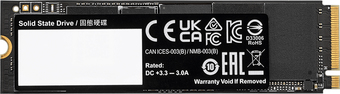 SSD Gigabyte AORUS Gen4 7300 2TB AG4732TB