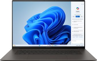 Ноутбук ASUS Zenbook S14 OLED UX5406SA-PV039W
