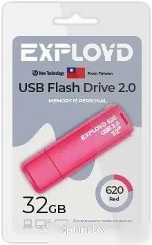 USB Flash Exployd 620 32GB (красный) 