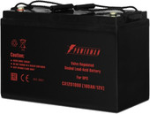 Аккумулятор для ИБП Powerman CA121000/UPS (12В/100 А·ч)