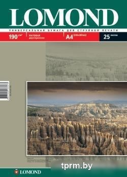 Фотобумага Lomond Матовая двухстороняя А4 190 г/кв.м. 25 листов (0102036) 