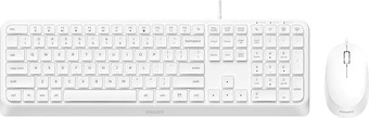 Офисный набор Philips SPT6207W/87