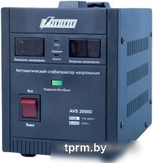 Стабилизатор напряжения Powerman AVS 2000D Black 