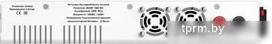 Источник бесперебойного питания Powerman Smart 1000 INV 