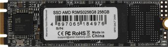 SSD AMD Radeon R3 256GB R3MS0256G8