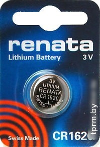 Батарейки Renata Lithium CR1620 