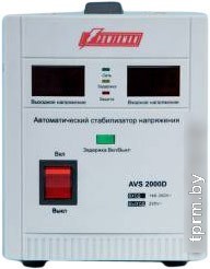 Стабилизатор напряжения Powerman AVS 2000D 