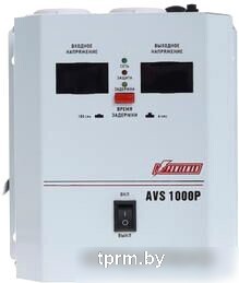 Стабилизатор напряжения Powerman AVS-1000P 