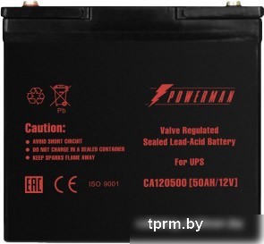 Аккумулятор для ИБП Powerman CA12500/UPS (12В/50 А·ч) 