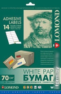 Самоклеящаяся бумага Lomond самоклеющаяся 14 делений А4 70 г/кв.м. 50 листов (2100095) 