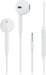 Наушники GoPower GPHP05