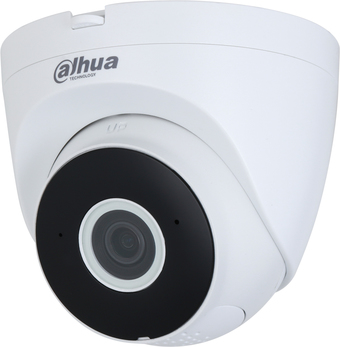 IP-камера Dahua DH-IPC-HDW1430DTP-STW-0280B
