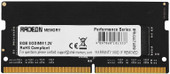 Оперативная память AMD Radeon R9 Gamer Series 8ГБ DDR4 SODIMM 3200 МГц R948G3206S2S-UO