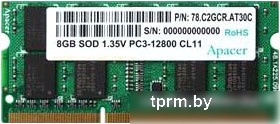 Оперативная память Apacer 8GB DDR3 SO-DIMM PC3-12800 (DV.08G2K.KAM) 