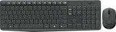 Офисный набор Logitech MK235 Wireless Combo 920-007948