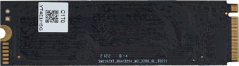 SSD Digma Mega P3 256GB DGSM3256GP33T