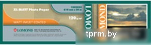 Инженерная бумага Lomond XL CAD&GIS Paper 610 мм х 30 м 120 г/м2 (1202025) 