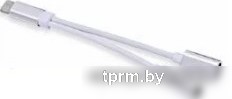 Адаптер Sipl AK291B USB Type C - USB Type C/3.5 мм (0.13 м, серебристый) 