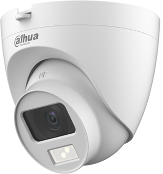 CCTV-камера Dahua DH-HAC-HDW1200CLQP-IL-A-0360B-S6