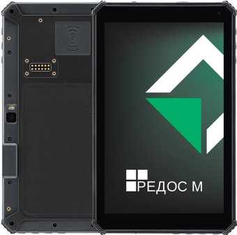 Планшет MIG T8X SDM450 3GB/32GB (черный)