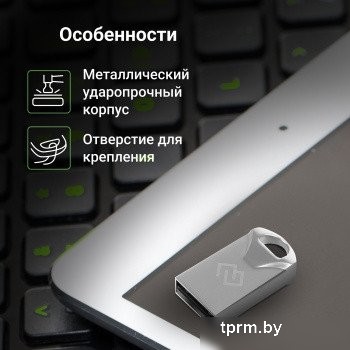 USB Flash Digma Drive 2 16GB DGFUM016A20SR 