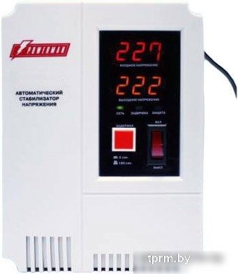 Powerman AVS 1500 P 