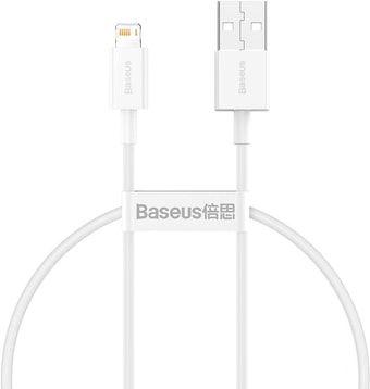 Кабель Baseus CALYS-A02