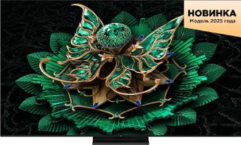 Телевизор TCL 55C7K