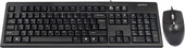 Офисный набор A4Tech KRS-8372 USB Black