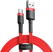 Кабель Baseus CATKLF-B09