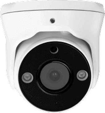 IP-камера ZKTeco ES-852T11T-S6-C-MI-S