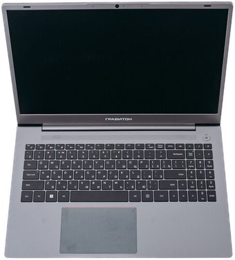 Ноутбук Гравитон Н15А-Б 221394