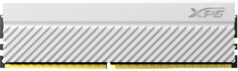 Оперативная память ADATA XPG GAMMIX D45 8ГБ DDR4 3200МГц AX4U32008G16A-CWHD45