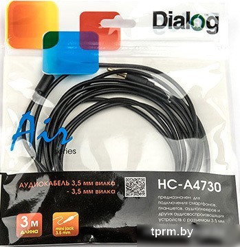 Кабель Dialog HC-A4730 