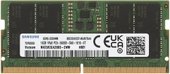 Оперативная память Samsung 16ГБ DDR5 SODIMM 5600 МГц M425R2GA3BB0-CWM