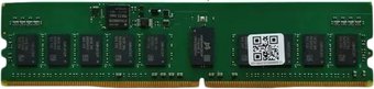 Оперативная память ТМИ 32ГБ DDR4 3200 МГц ЦРМП.467526.006-01