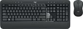 Офисный набор Logitech MK540 Advanced 920-008686