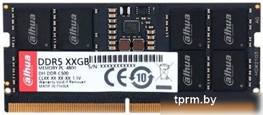 Оперативная память Dahua 16ГБ DDR5 SODIMM 4800 МГц DHI-DDR-C500S16G48 