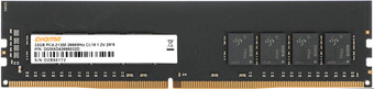 Оперативная память Digma 32ГБ DDR4 2666 МГц DGMAD42666032D