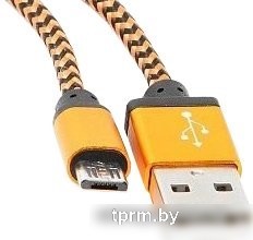 Кабель Cablexpert CC-mUSB2oe1m 