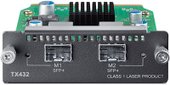 Модуль расширения TP-Link TX432