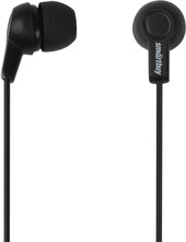 Наушники SmartBuy Jazz SBE-700