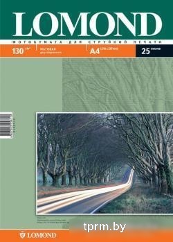 Фотобумага Lomond Матовая двухстороняя А4 130 г/кв.м. 25 листов (0102039) 