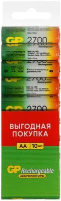 GP 270AAHC-CRB10