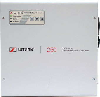 Источник бесперебойного питания Штиль SW250SL