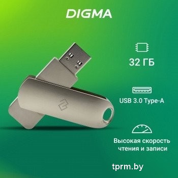 USB Flash Digma Drive 3 32GB DGFUM032A30SR 
