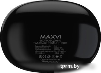 Наушники Maxvi MHF-110BT 
