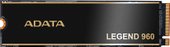 SSD ADATA Legend 960 2TB ALEG-960-2TCS