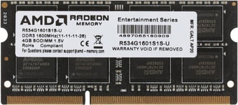 Оперативная память AMD Radeon R5 Entertainment 4GB DDR3 SODIMM PC4-12800 R534G1601S1S-U
